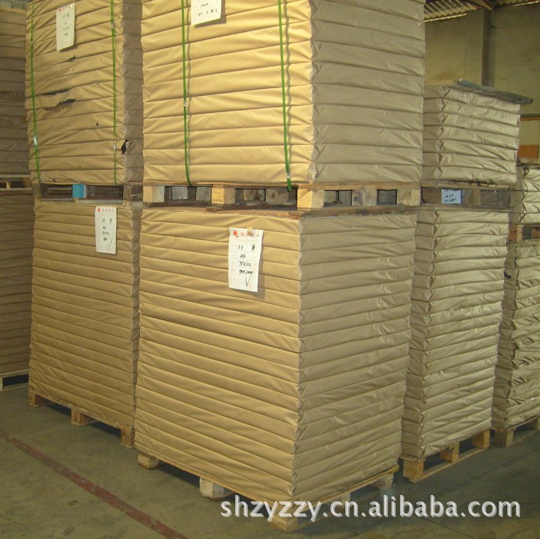 250g-300g双涂黑卡纸双面黑卡正度大度包装用纸等特种纸加厚黑卡