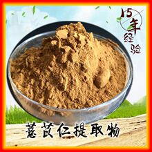 ޲���ʷ�   ޲������ȡ�� ޲�׷�  ��NҎ�� �S�ҬF؛  ���]