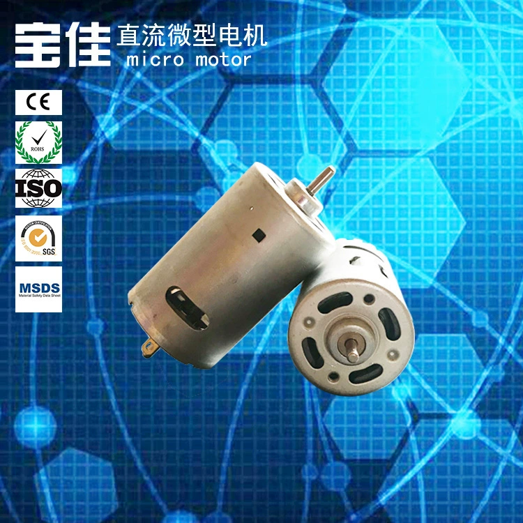 550/555 микро-мотор 12 В двигатель вентилятора большой всасывание пылесос массажер мотор с щеткой двигатель постоянного тока