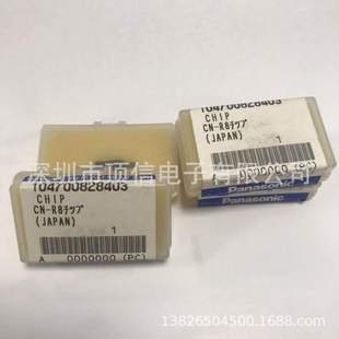 ����о104700828403 1047008284 104700828401 104700828402