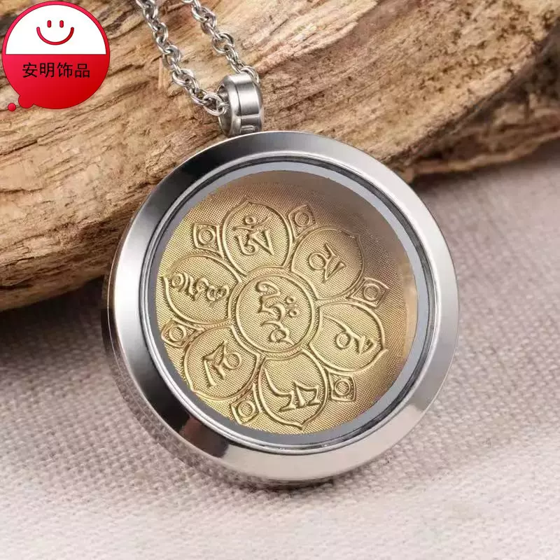 装朱砂透明玻璃盒六字真言挂件准提佛母吊坠 随身小唐卡盒嘎乌盒