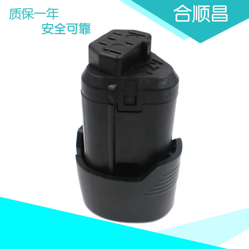 Suitable for Aeg Bs12C2/Bss12C/L1215 12V Lithium Battery, Specially Designed for Electric Drill Tools