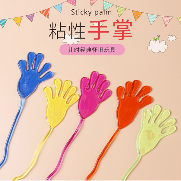 Elastic telescopic big toy