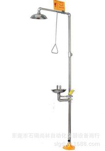 304 composite shower eyewash industrial factory eyewash stainless steel shower emergency eyewash