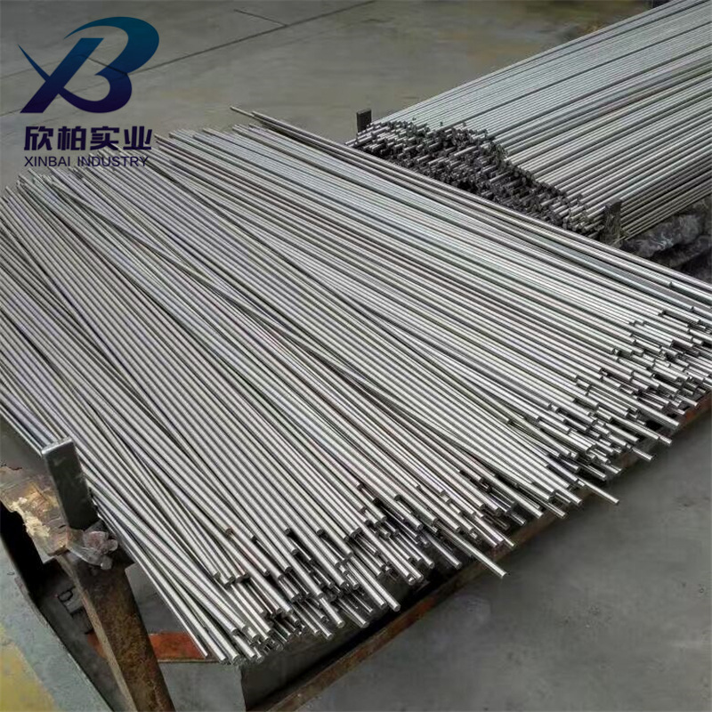 厂家供应N6镍棒 耐腐蚀Ni200光亮镍棒 高纯度N4纯镍棒 可批发零售