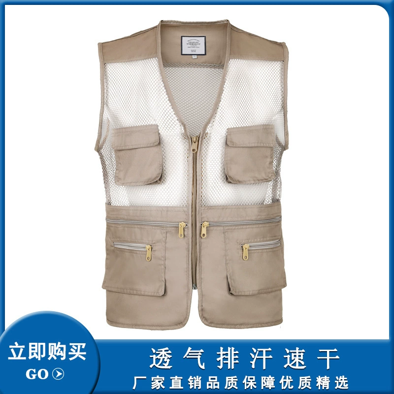 Летний жилет для мужчин добавляет удобрения в дышащую фотографию, жилет с несколькими карманами для рыбалки, тонкая банка с принтом логотипа