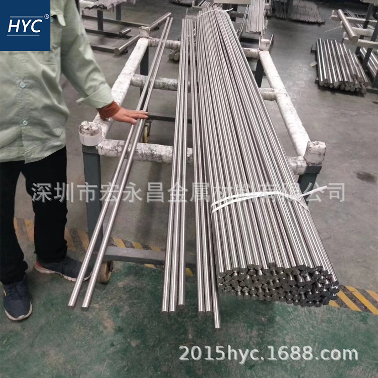 TA6（BT5）钛棒 钛板 钛合金棒 圆棒 钛合金板 锻造钛饼 钛环