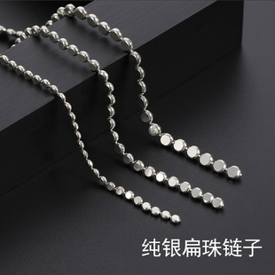 S925���y�ⶹ���Ʒ朗l 3MM���ΈA������� diy�yƷ���ë���