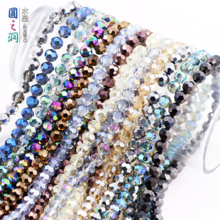 ���M��ˮ���������僻ò�DIY�o�����l 32�����鄓���ֹ��Ʒ���
