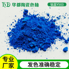 �մ�ɫ����{Y503