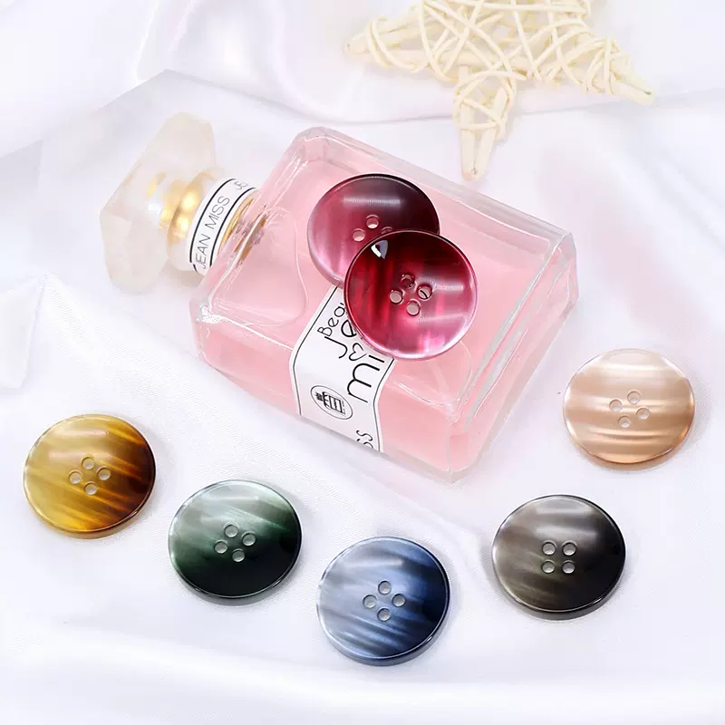 珍珠色珠光树脂四眼纽扣大衣风衣纽扣扣子秋冬服装钮扣女圆形百搭