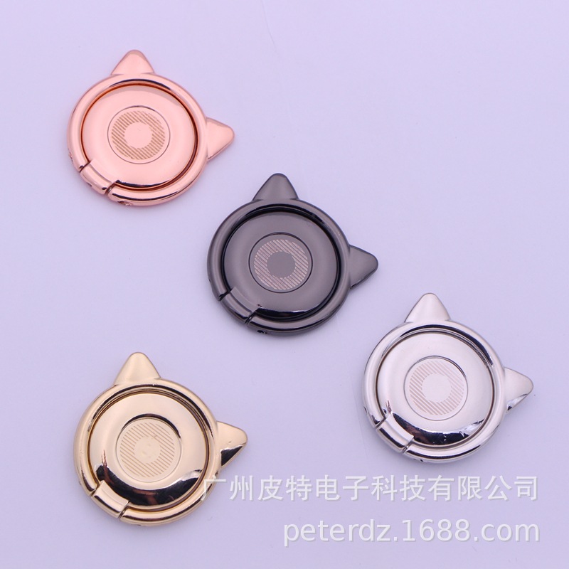 Imp Devil Zinc Alloy Mobile Phone Bracket Cat Ear Ring Buckle Bracket 360 Rotating Cartoon Back Sticker Metal Bracket