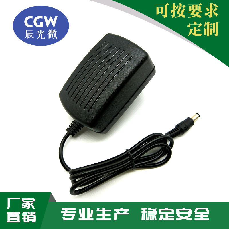 8V2.5A PoWer AdApter 20W Plug-in WAll PoWer Supply HArd Disk PoWer Supply GAme Console PoWer Supply ChArger