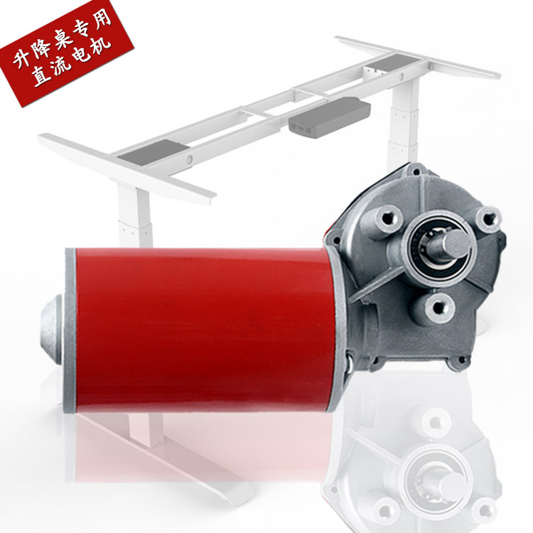 厂家批发微型电动机24v直流调速电机 碳刷大扭矩麻将机升降桌电机