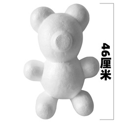 Oso de espuma directo de fábrica blanco DIY material de arreglo floral hecho a mano Día de San Valentín Rosa oso con juguete