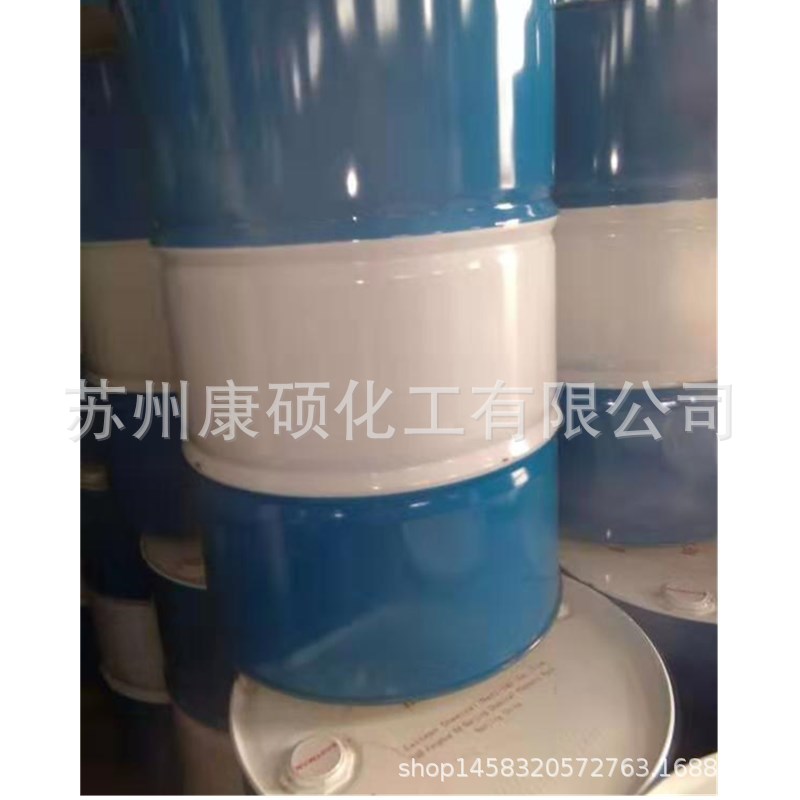 环烷酸钠  昆山上海无锡吴江常熟苏州吴江