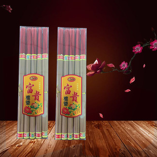 ���һ�������S�����l���F̴�����ؔ�����R�㾀��ɶ� ��