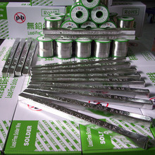 �S��ֱ�N-�ߜحh���a�l(�D)