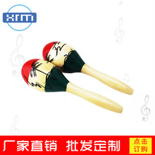 �W������ ��Ҭ��ɳ�Nľ�|ɳ�� ɰ��1ֻ