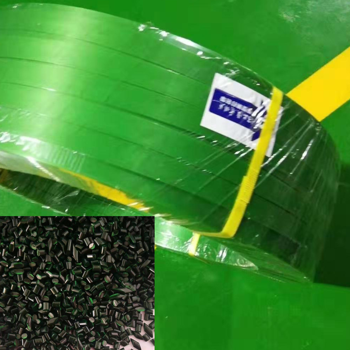 PET绿色母粒 PET黄色母粒 PET红色母粒  现货供应