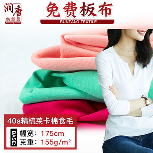 40S֧��������ʳë 150��ᘿ��������� ����ѝ��Ůͯ�bT������