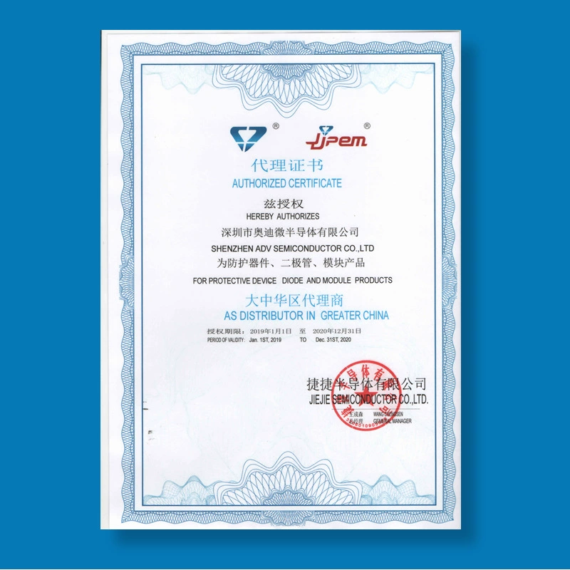 Jiejie Micro SMF33ALH автомобильного уровня односторонний TVS 400W SOD123FL AEC-Q101 квалифицирован CMH