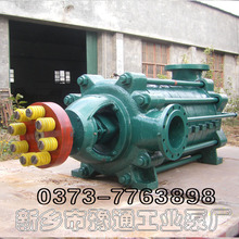 ԥͨD450-60×6Vö༉-MDVñ~݆ƽPƽh