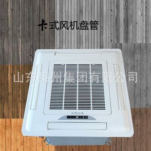 �컨����{Ƕ��ʽ�L�C�P��ˮ���{��ů���쾮�C������L2p3p/5ƥ