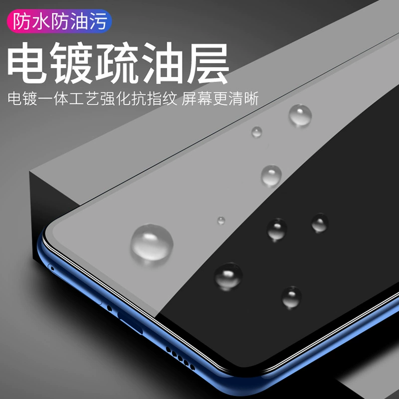 Vivo совместимый мобильный телефон, x200, 200S, x100, 100S, x70, x60, x30, x27