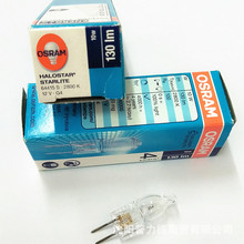 W˾/OSRAM 64415s 12V10W G4Qz_ @΢R goӰ