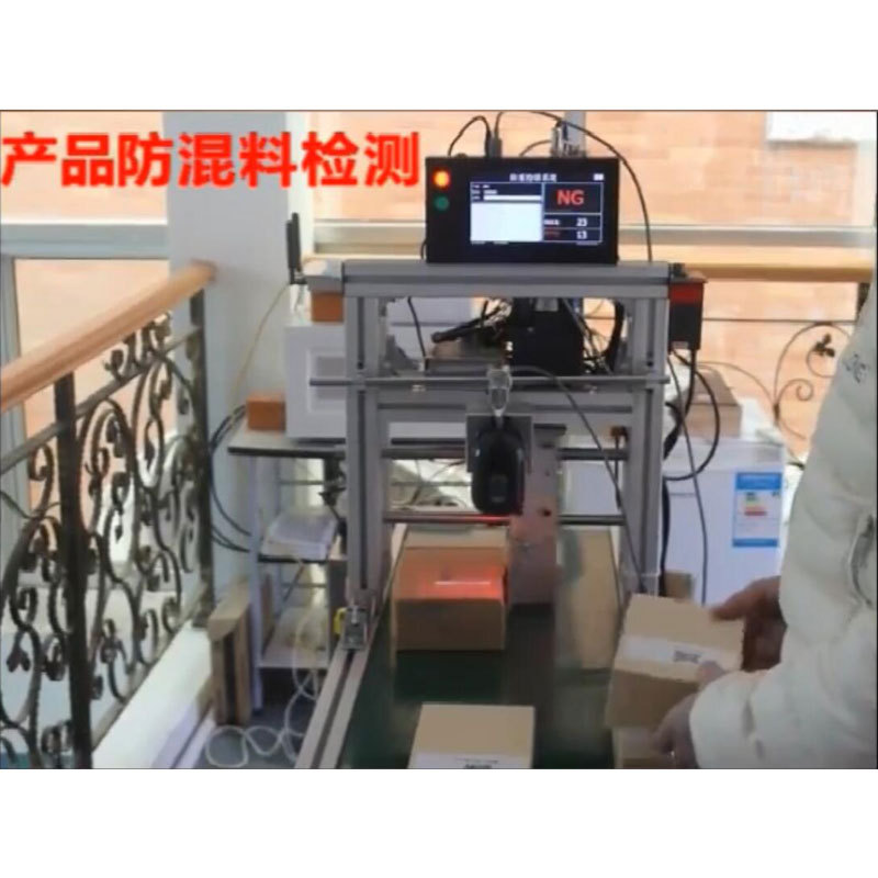 GV8��ǩ�����Ʒ��������ظ�������©������ˮ����������