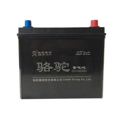 6QW45 car battery civic – Car battery/battery