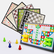 潘多多便携飞行棋跳跳棋磁性折叠象棋围棋益智桌面游戏棋类玩具
