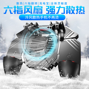 ��īMEMO�¿���u����AK77�֙C�L��ɢ���� ���u�ֱ��o���� ������