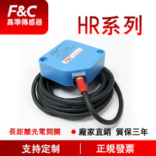 F&C��׼HR�L���xϵ�иБ�����_�P|�h���x��؂������t���