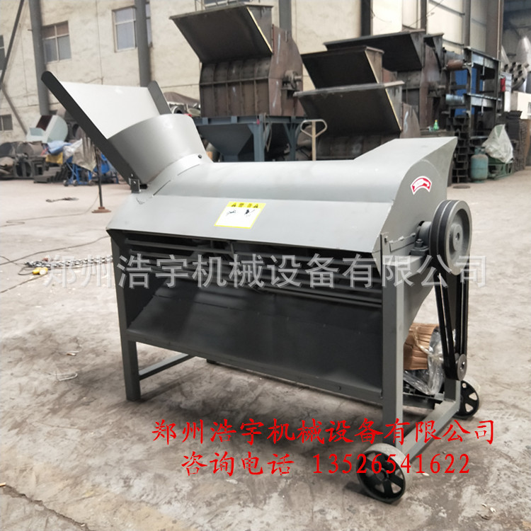 食用菌废袋脱袋机 菌包剥离机 浩宇 食用菌袋料分离机粉碎机电动