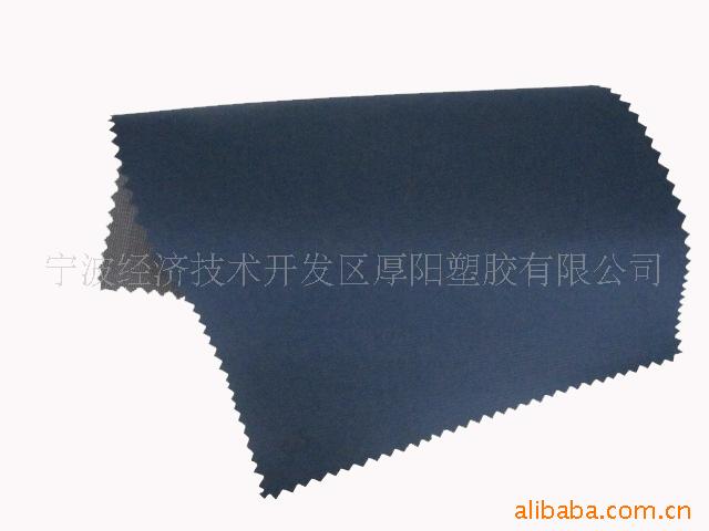 春亚纺防寒服面料深蓝 三层复合 高弹性  防水透气 防寒布料