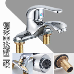 Bathroom sink three-hole cold and hot water faucet full copper body bathroom face basin double-hole faucet factory wholesale