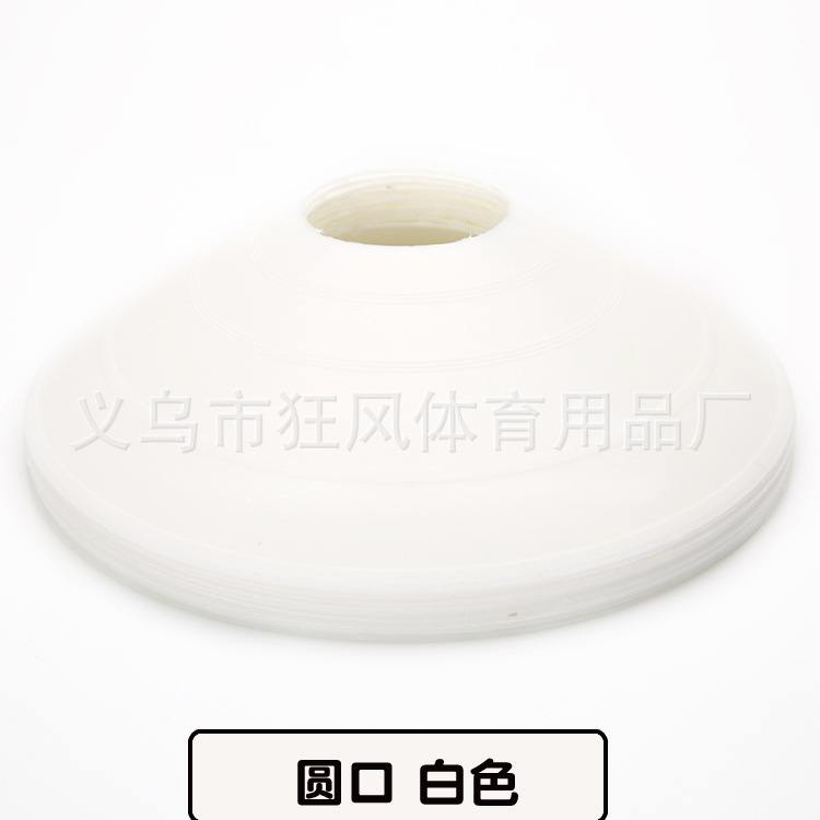화이트