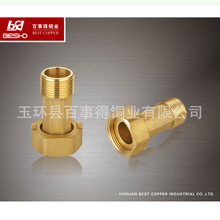 ���µù������~�����^ֱͨ���^���ٽ��^4��6�փ���zˮů������