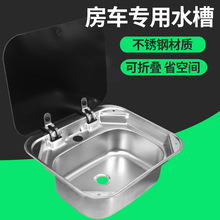 ��܇ˮ�ێ��w�N��ϴ����ϴ�˲��ۯBʽ���w�β۲��P䓷���ˮ��