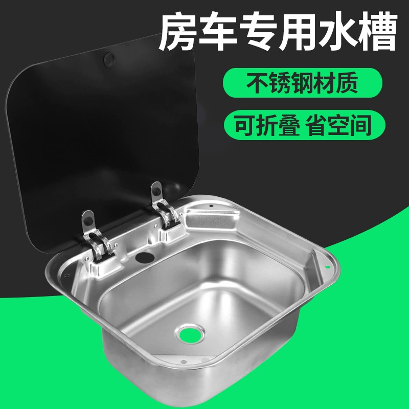 Раковина для автофургона с крышкой, кухонный умывальник, складная квадратная раковина из нержавеющей стали с откидной крышкой и одним слотом