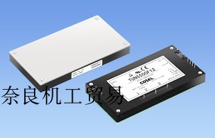 �ձ�����cosel TUNSϵ��TUNS100F