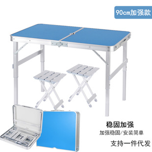 90cm�X�Ͻ�ؔ��[��չ�I���ۯB���Α���܇�d��yʽ��������������
