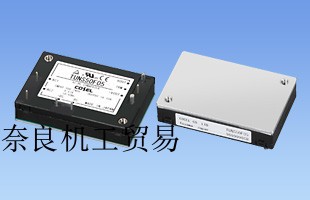 �ձ�����cosel TUNSϵ��TUNS100F