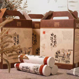 �S�����l �Ĵ��н��خa �ֹ����Ē���250gX8��/�� ��������