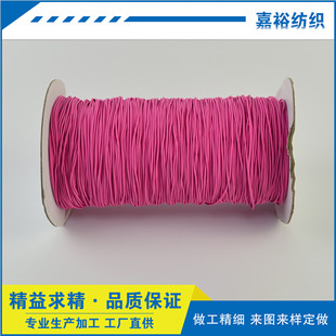 1.2mm�ۼtɫ��� �������N�ɾo���� ���Ɂ�D���