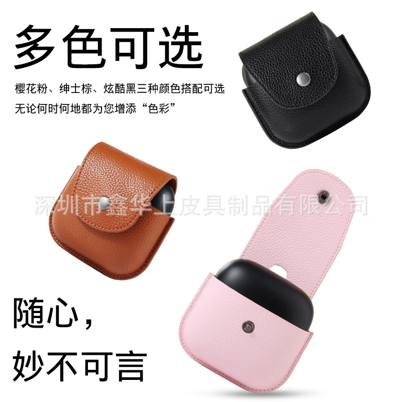 Suitable for Apple Beats Powerbeats Pro Wireless Bluetooth Headset Leather Leather Case Voltage Protective Case