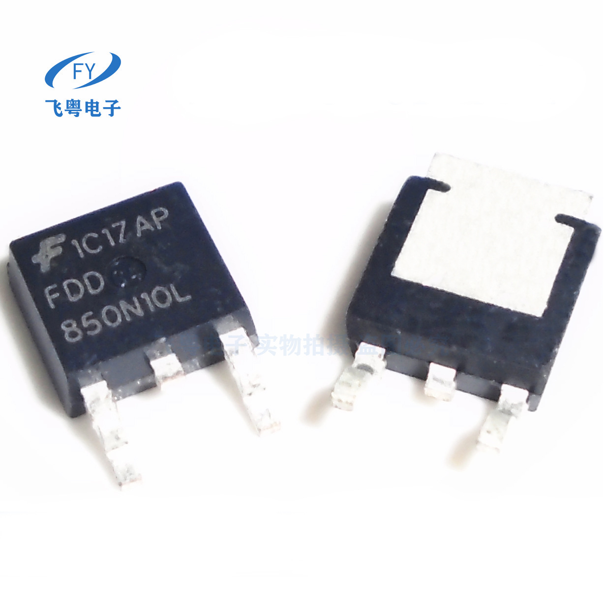 FDD850N10L 850N10L TO252 100V 15.7A N沟道 贴片场效应现货