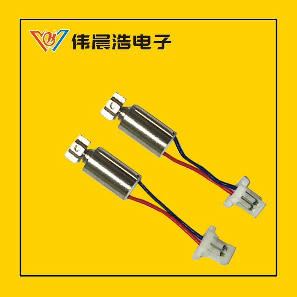 Прямые продажи 0408, микро-маленький двигатель, вибрационный двигатель, матовый мотор, массажный косметический инструмент, мотор, шлифовальная машина для ног, маленький двигатель